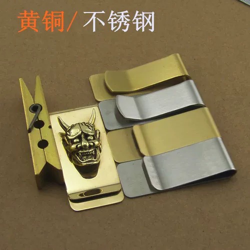 Латунный кошелек, канцтовары, зажим для денег, китайский гороскоп