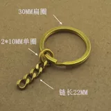 Латунный брелок, цепь из нержавеющей стали, подвеска с застежкой, аксессуар с аксессуарами для машины