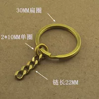 Бронзовое 30 плоского кольца