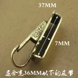 Латунный ретро брелок, медный ремень, ностальгия