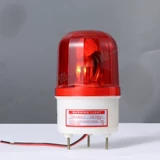 Сигнализация со светомузыкой для автомобиля, индикаторная лампа, 380v, 220v, 24v, 12v