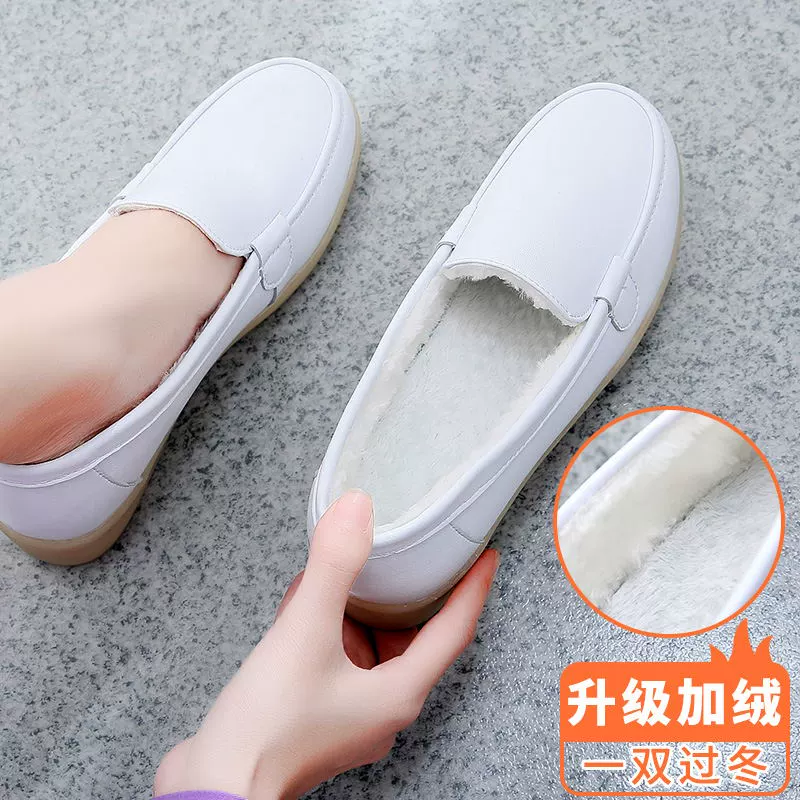 giày y tá trắng nữ khử mùi thở dốc đáy mềm không có kết thúc thoải mái đôi chân mệt mỏi Xia Tianping tăng nặng có đáy rỗng 
