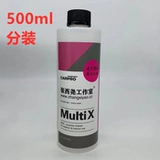 Китай общие актеры Carpro Carp Multi X All -пирамидный чистящий агент многофункциональный чистящий агент очистка колеса колеса