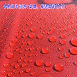 Zhang Xiyao Studio Super Pour Water демонстрирует карту Carpro UK3.0 Quick Glip Crystal