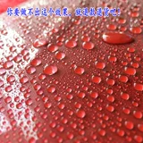 Zhang Xiyao Studio Super Pour Water демонстрирует карту Carpro UK3.0 Quick Glip Crystal
