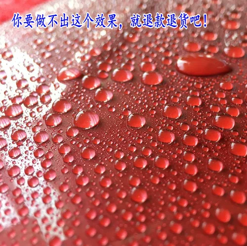Zhang Xiyao Studio Super Pour Water демонстрирует карту Carpro UK3.0 Quick Glip Crystal