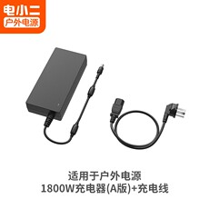 不间断供电电源（ups） 电小二户外电源1100w大功率220v自驾野营停电应急1100pro并联线