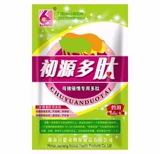 SOW размножающие соблазнители, звери с крупным рогатым скотом, овуляция -Проводящие многофункциональные добавки для детских кормов, Производители первого источника полипептид