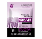 Свинья, крупный рогатый скот и овец используют кормовые добавки для способности стимулировать вес роста, длину свинины, быстрое перемешивающие материалы для содействия пептиду удобрения