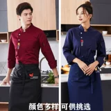 Осенний лонгслив, униформа для работы, короткий рукав