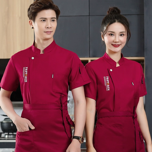 Дышащая шелковая летняя одежда для работы, рабочая одежда, короткий рукав