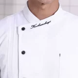 Комплект для работы для отеля, демисезонный лонгслив, пуховик, рабочая одежда