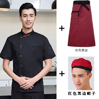 Черная футболка, фартук, шапка, короткий рукав