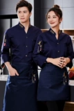 Catering Chef Work Одежда мужская долговечная отель отель обратно кухонная одежда ресторан