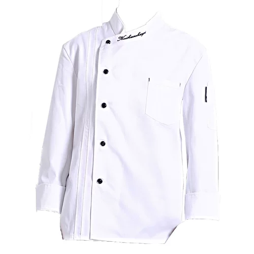 Комплект для работы для отеля, демисезонный лонгслив, пуховик, рабочая одежда