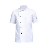 Ресторан шеф -повара рабочая одежда, отели, мужчины и женщины короткие летние