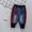 Quần áo trẻ em mùa thu đông cho bé trai chống quần jeans trẻ em cộng với quần nhung 1-2-3-4 tuổi bé mùa đông quần rộng chân váy trẻ em