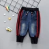 Quần áo trẻ em mùa thu đông cho bé trai chống quần jeans trẻ em cộng với quần nhung 1-2-3-4 tuổi bé mùa đông quần rộng chân váy trẻ em Quần jean