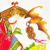 [Пять бесплатных доставки] Фу Шан Джикин Тяньцзинь Янглиу Цин Жесткая живопись