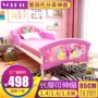 giường trẻ em với hàng rào phim hoạt hình cô gái màu hồng giường công chúa thân thiện môi trường giường xe giường cậu bé con ngủ có thể thu - Giường giường gấp thông minh