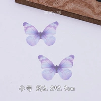 Маленький, сиреневый, 10 штук