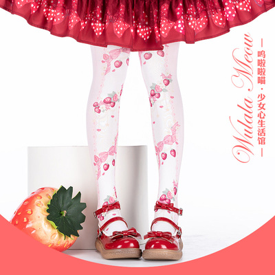 taobao agent Genuine tights, socks, cute colorful strawberry, Lolita style