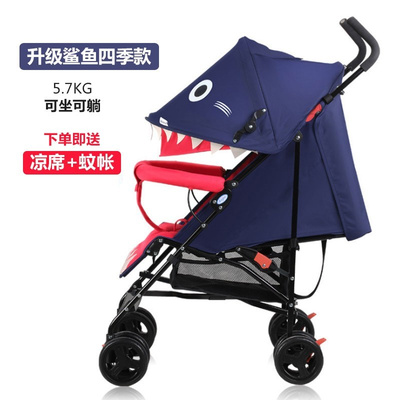 [Trượt cổ vật cho bé] Túi Po Po với nhà máy ô dù bé nhẹ xe có thể ngồi ngả xe đẩy - Xe đẩy / Đi bộ xe đẩy đôi Xe đẩy / Đi bộ