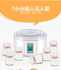 Кухонная бытовая техника 大容量1.5l酸奶机家用牛奶发酵机不锈钢2-3人营养酸奶领锐pa-15a