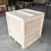 Hộp gỗ đặc biệt cho triển lãm sẽ được phát triển để làm cho hộp gỗ hình chữ nhật chắc chắn miễn phí khóa khử trùng bằng thép khóa hộp lưu trữ khay gỗ - Cái hộp thùng gỗ pallet Cái hộp
