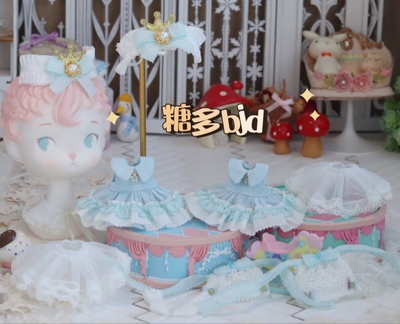 taobao agent Sugar Duo*Butterfly Crown*BJD6 points 8 points Pocket Bear Savage Baby OB11GSC Princess Crown Grand Crown Waterfront