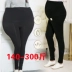 Phụ nữ mang thai XL bón phân đáy quần đen bên ngoài mặc đồ béo MM cao eo nâng bụng 200-300 kg cotton mùa thu quần lót bầu Phụ nữ mang thai quần / quần bụng
