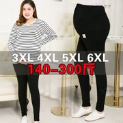 Phụ nữ mang thai XL bón phân đáy quần đen bên ngoài mặc đồ béo MM cao eo nâng bụng 200-300 kg cotton mùa thu