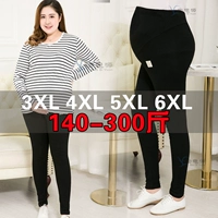 Phụ nữ mang thai XL bón phân đáy quần đen bên ngoài mặc đồ béo MM cao eo nâng bụng 200-300 kg cotton mùa thu quần lót bầu