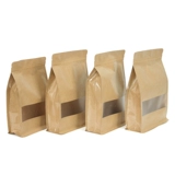 13 -летняя сумка для магазина сумки для жвачки сумки для кожи для кожи для бумажного пакета замороженное окно с восьмипользой самостоятельной сумкой Jubebe Bag Сумка для орехового орера