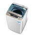 Máy giặt tự động Rongshida 6.5kg 8 Bánh xe sóng 10 kg công suất lớn sấy khô khử trùng thương mại chuyển đổi tần số
