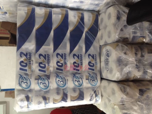 Сердце -PAPERS Сквалочные туалетная бумага Туалетная бумага Три слоя домашней рулонной бумаги 3 слой местного мякоть