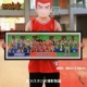 Над большим спадом Master 5 Команда Команда 36 x 96