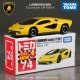 Lamborghini, nikon, желтый