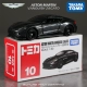 #10 Aston Martin Black