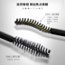 Luo Fanshi mascara kéo dài không thấm nước dày sợi dài mã hóa kéo dài không nở hoa không tẩy trắng - Kem Mascara / Revitalash chuốt mi missha Kem Mascara / Revitalash