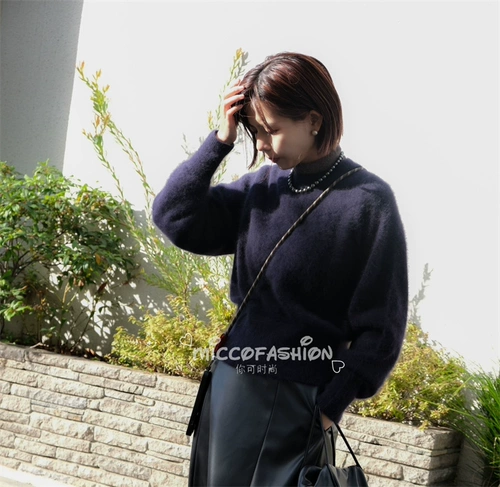 За исключением ARI Self -Survesed Micco Japan Ua ua greenlabel Pure Color Plush Sweater 36131192504