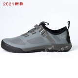 [Я не знаю] Оригинальный птичий пятно Arctex's 21 New Arakys Liking/Tracking Shoe Men Модель 18718