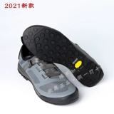 [Я не знаю] Оригинальный птичий пятно Arctex's 21 New Arakys Liking/Tracking Shoe Men Модель 18718
