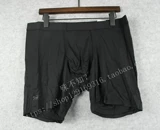 [Я не знаю] Arcteryx Amazing Bird 20 Мужские антибактериальные брюки Cwede Phase SL Boxer 16258