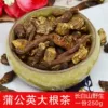 Товары от yangdapeng83