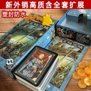 Board game với dark mở rộng thành phố boutique phiên bản Trung Quốc thẻ board game cờ vua và thẻ có thể được nhựa