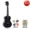 Mô hình phim hoạt hình con voi 21 inch Đàn ukulele 26 inch màu đen nhạc cụ mới bắt đầu của ông - Nhạc cụ phương Tây