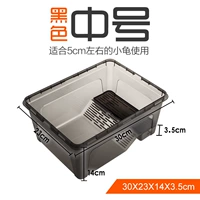 Черная среда