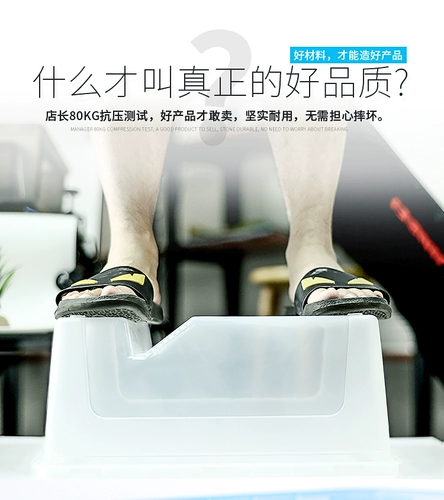 Танк Черепаха с полуотедвированной коробкой для размножения черепах, бразильской черепахой Желтой край желтый горло и прозрачные саженцы на земле