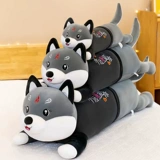 Плюшевая игрушка, подушка, тряпичная кукла для сна подходит для мужчин и женщин, подарок на день рождения